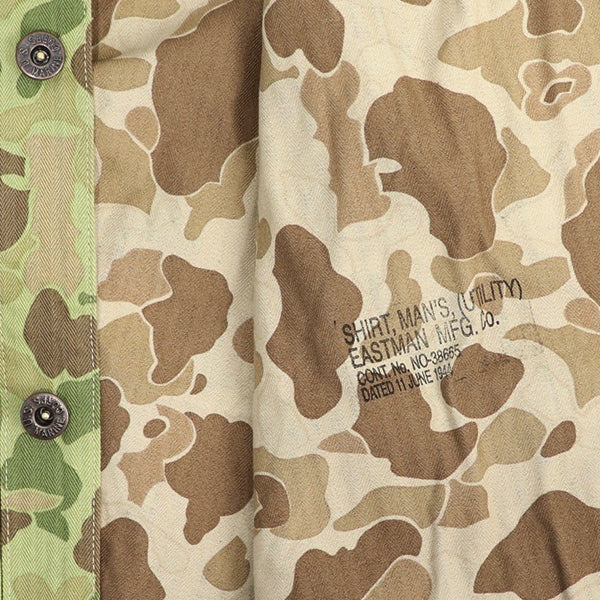 PRE-ORDER 9月予約商品 / USMC P-44 SHIRT / FROGSKIN CAMO HBT - Image 15