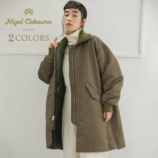 SALE / MODIFIED REVERSIBLE COAT