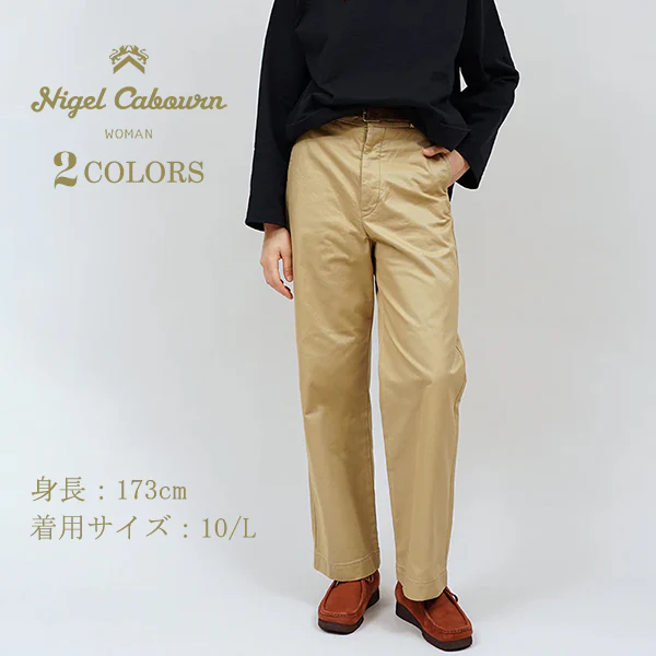 SALE / STRAIGHT CHINO PANT