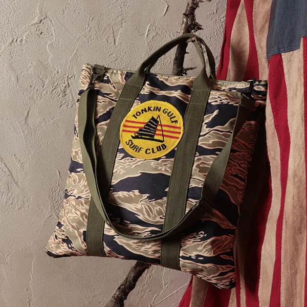 TIGER HELMET BAG / TIGER CAMO
