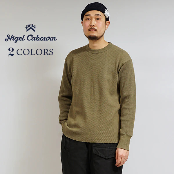 US ARMY LONG SLEEVE MIX